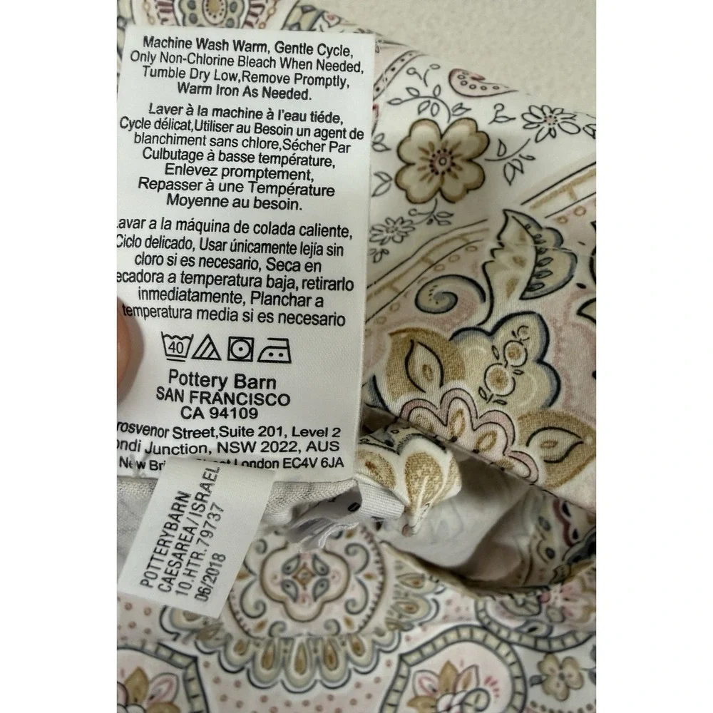 Pottery Barn Duvet Full Queen Anya Sateen Blush Pink Paisley 100% Organic Cotton